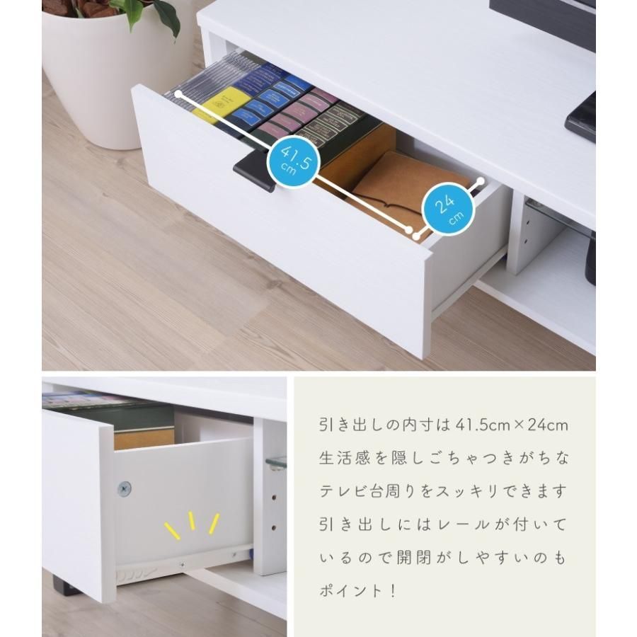 ガラス スチール