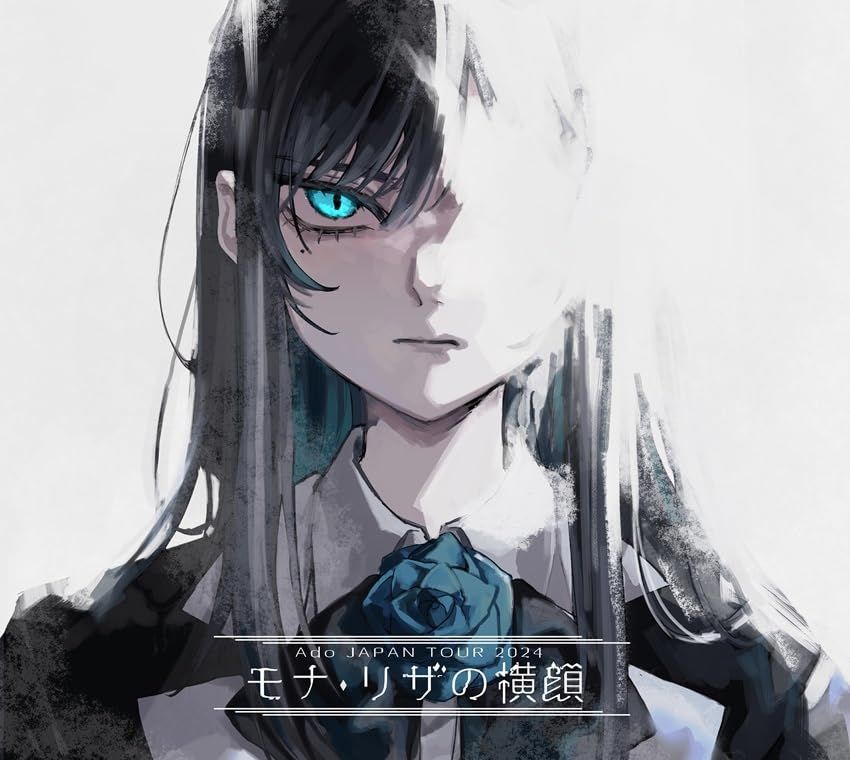 新生活応援 モナ リザの横顔 初回盤 2CD付