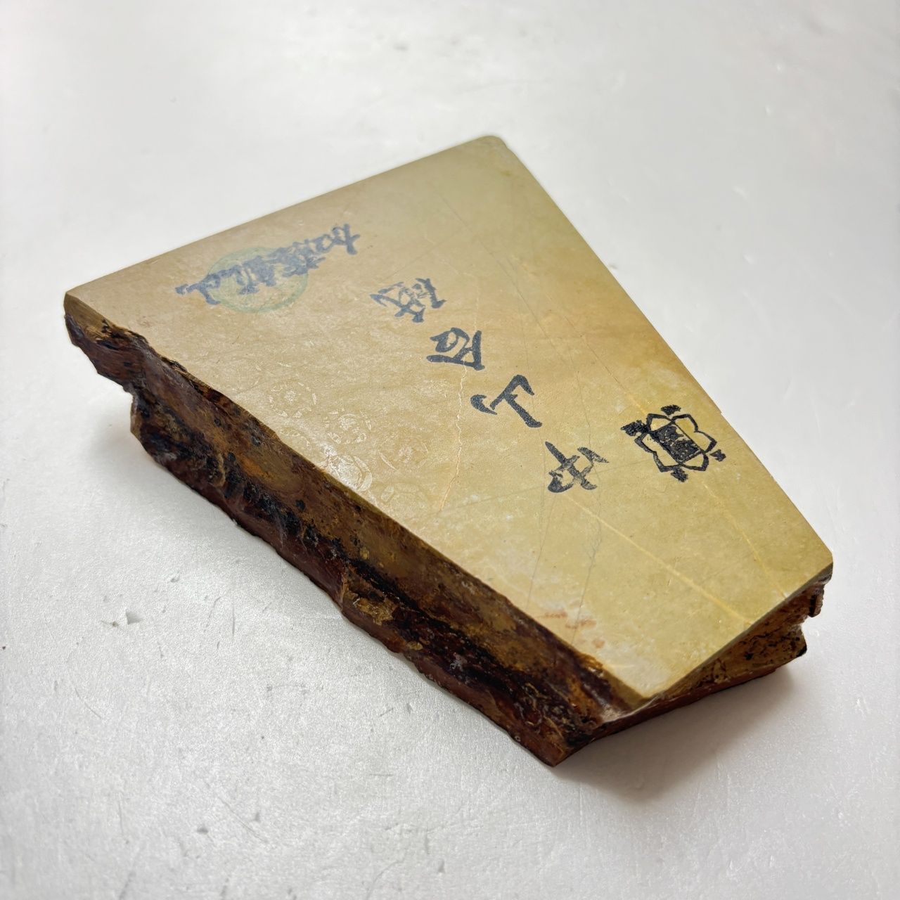 正本山 京都