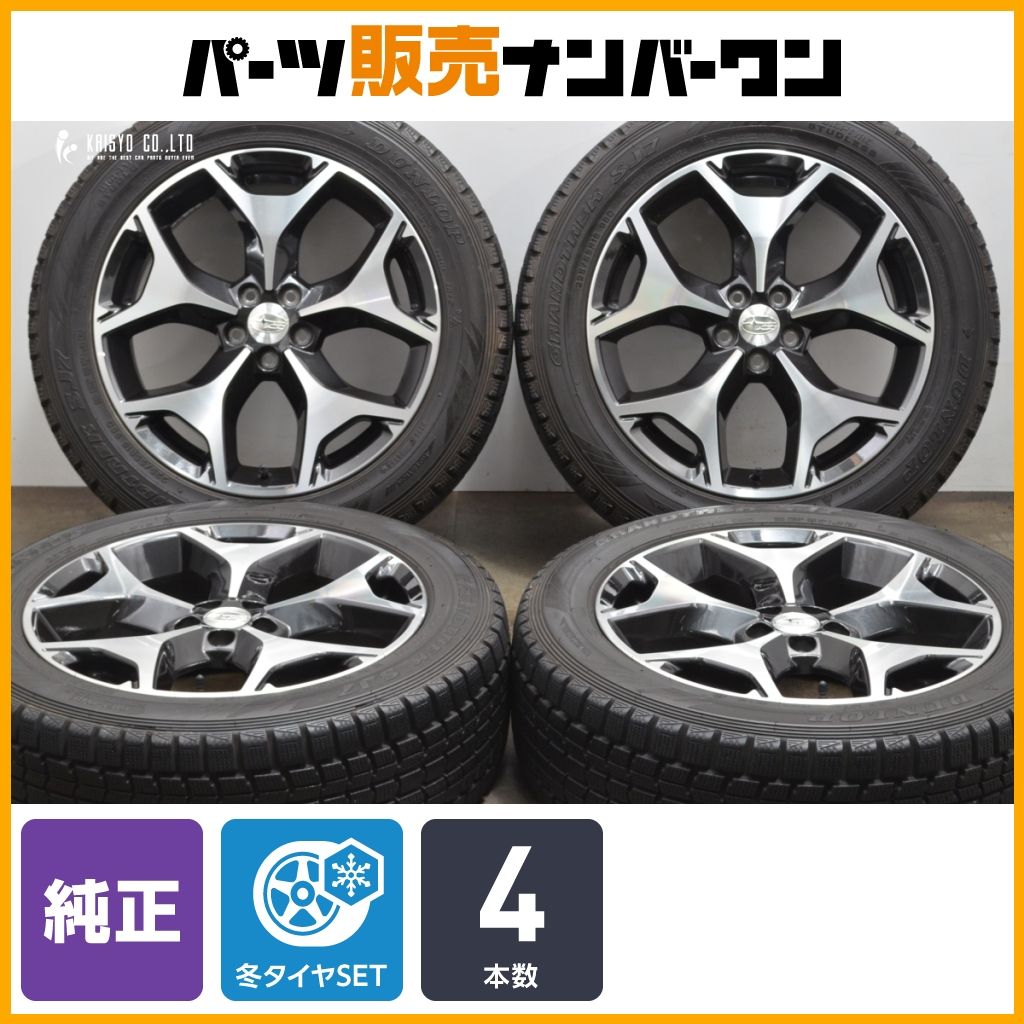 スバル SJ フォレスタ 純正 18インチ 225/55R18 4本セット ENKEI製】スバル SJ フォレスター 純正 18in 7J +48 PCD100