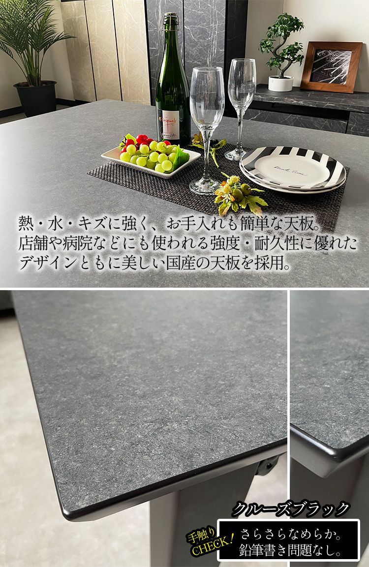 座卓 折りたたみ 国産 大理石調 180 完成品 （-ロバート-納期8～15日