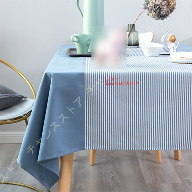 テーブルクロス