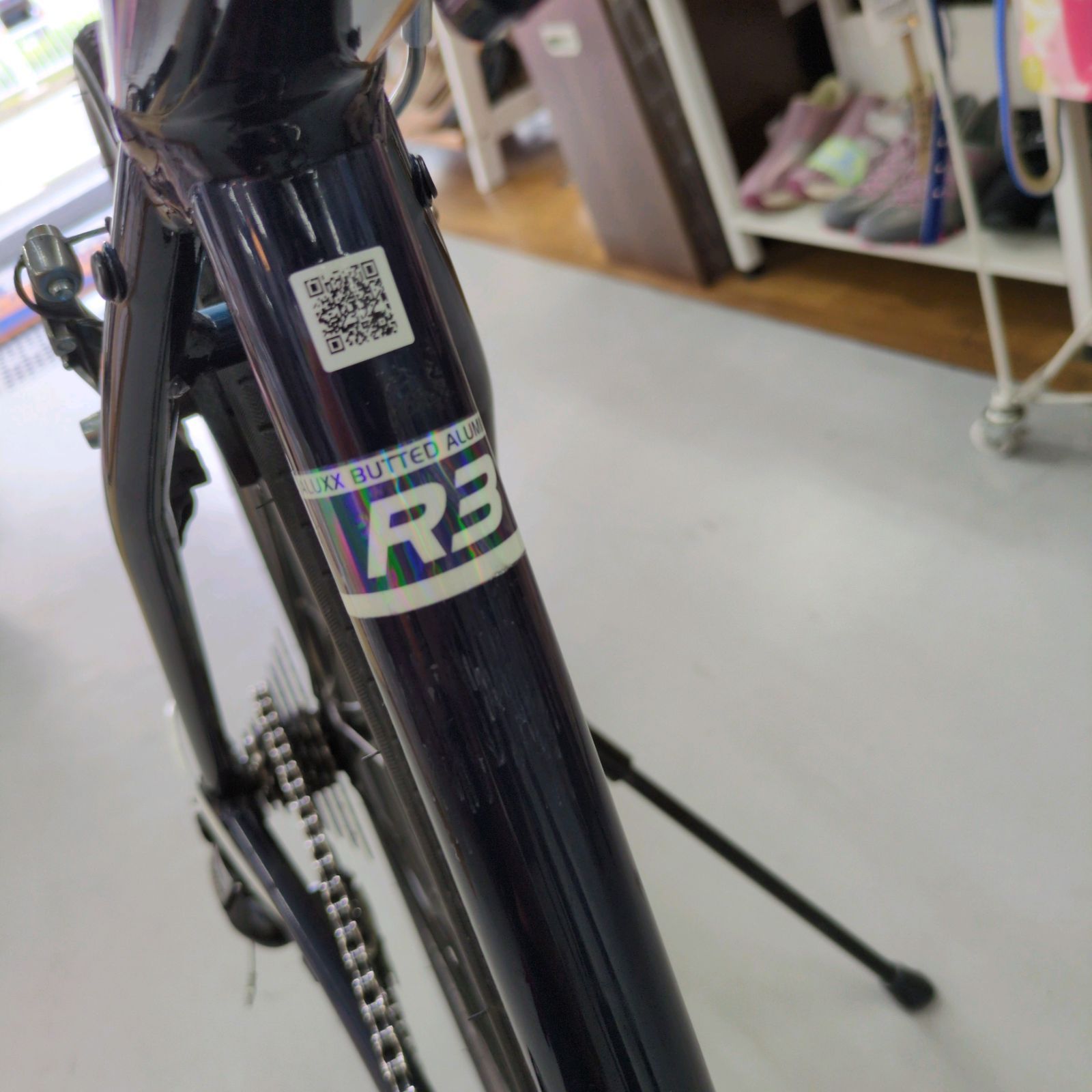 R3