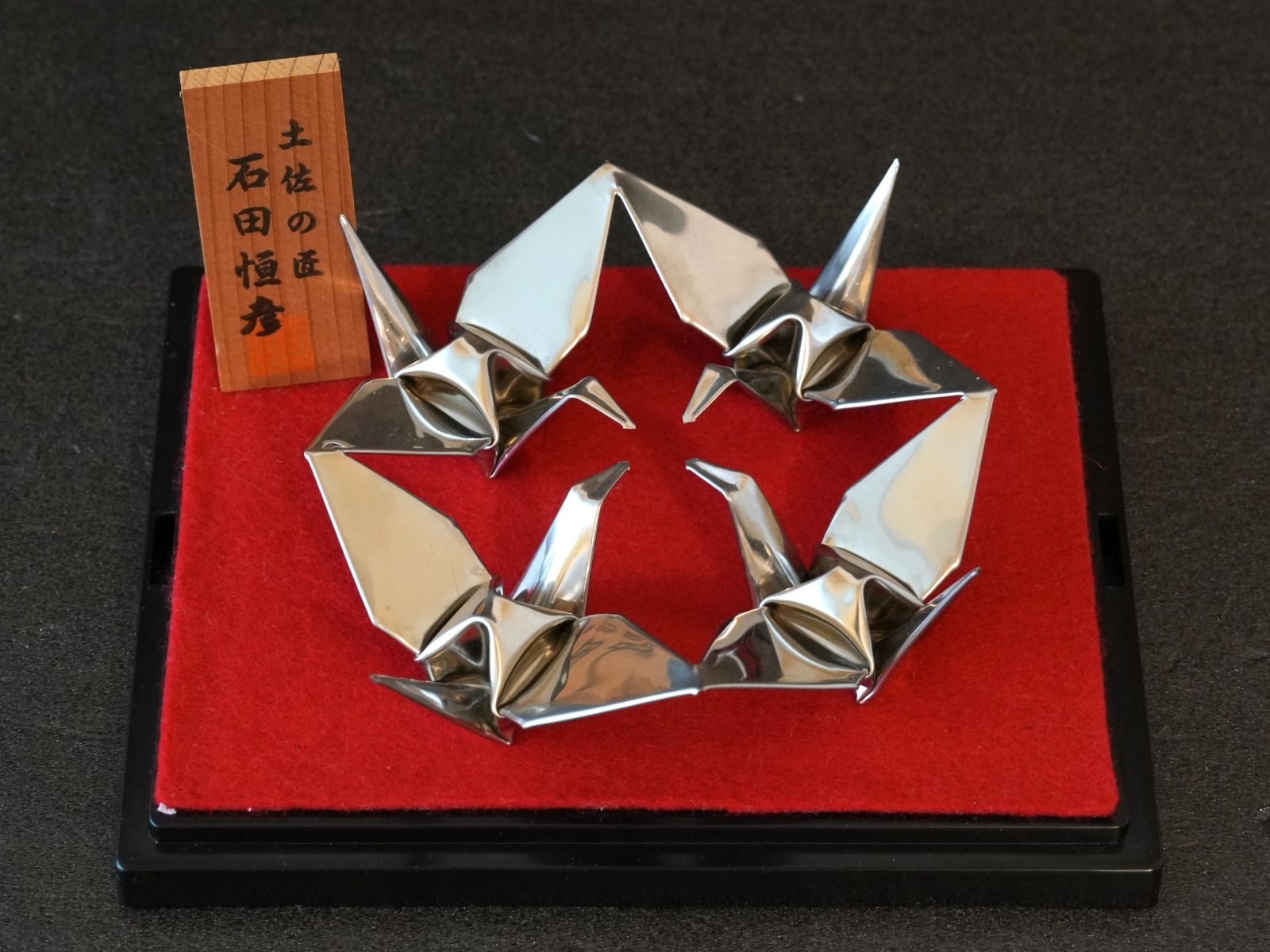 石の置物 大理石 鶴 縁起物 石の置物 大理石 鶴 縁起物 インテリア小物