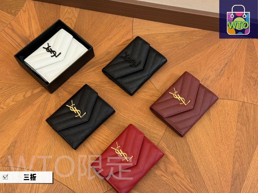 楽天市場】サンローラン SAINT LAURENT 2つ折り財布 小銭入れ付き