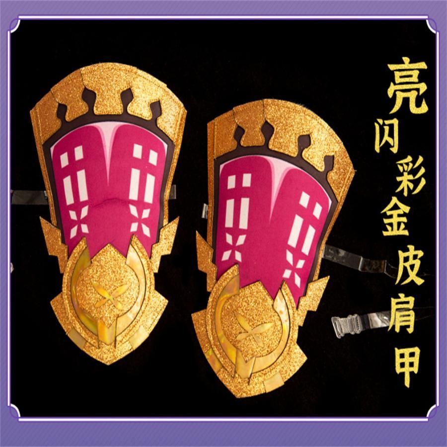 久岐忍 くきしのぶ