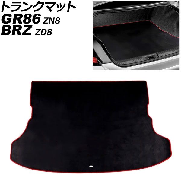 トランクマット スバル BRZ ZD8 2021年08月～ ブラック×レッド フランネル AP-IT4342-BKRD