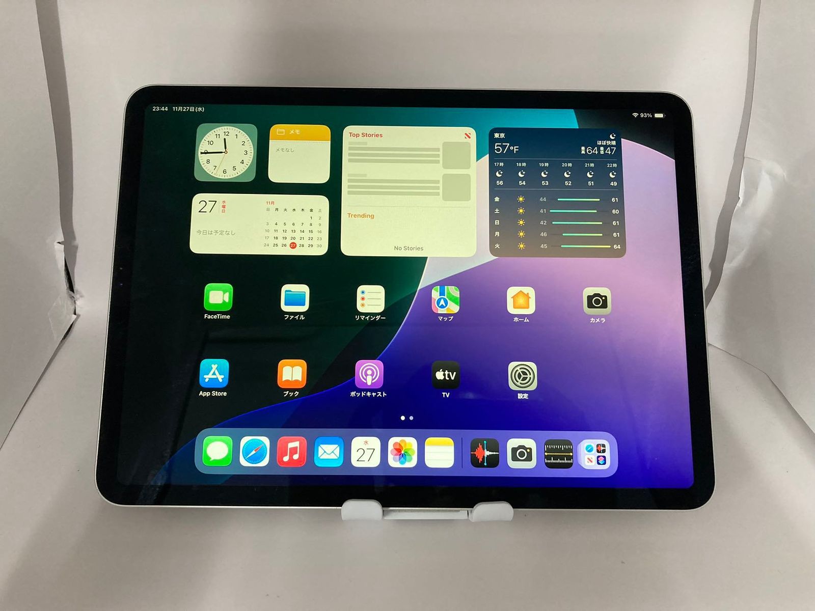 iPad Pro 11インチ 第1世代 64GB シルバー - Wi-Fiモデル、充電