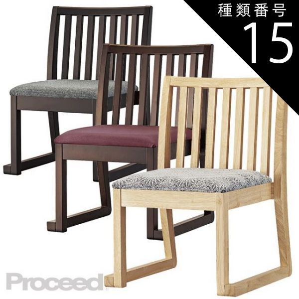 激レア THE 良い ATLAS OF JAPAN 帝國書院 大正十四年 希少本