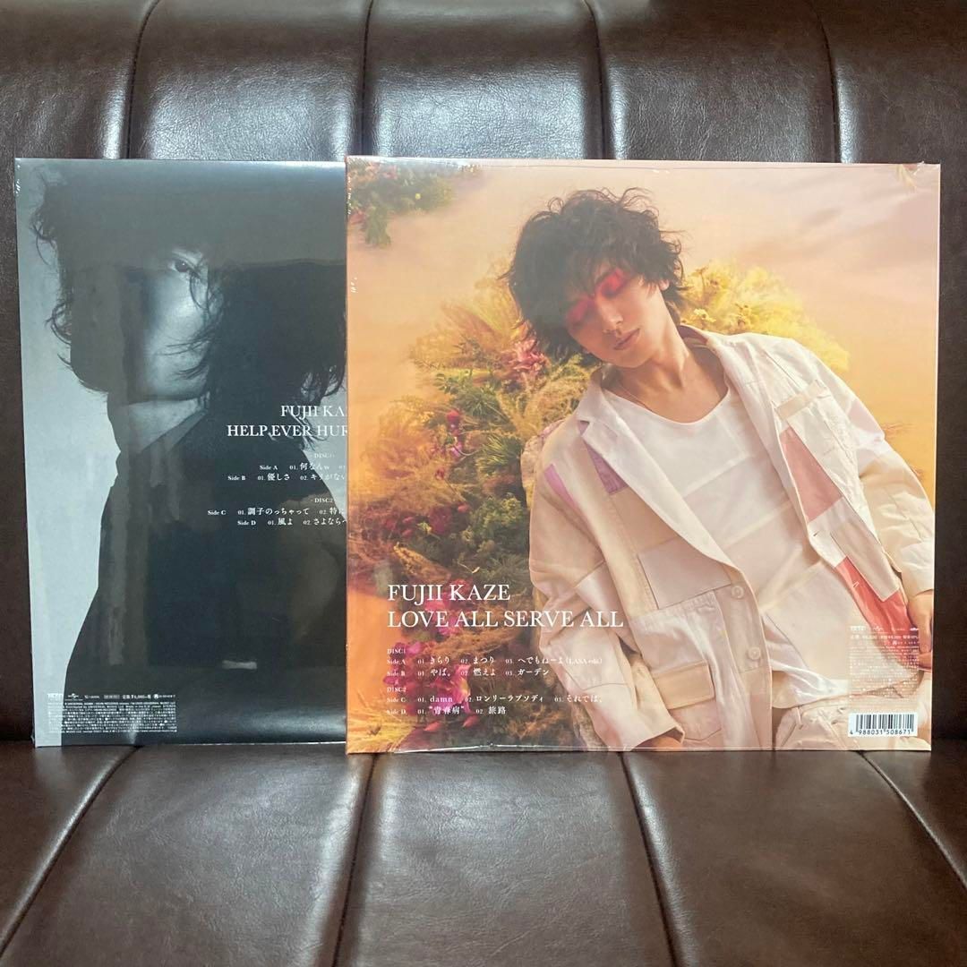【新品】 藤井風『HELP 〜』『LOVE ALL 〜』レコード　２枚セット 新品未使用 藤井風『HELP 〜』『LOVE ALL 〜』レコード 2枚