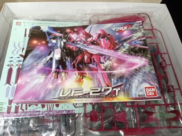 ルシファｰバルキリｰ ブレラ･スタｰン機