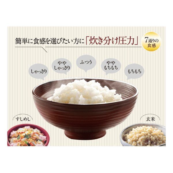 豪熱大火力|鉄器コート黒まる厚釜|1升炊き|ブラック NW-BA18-BA