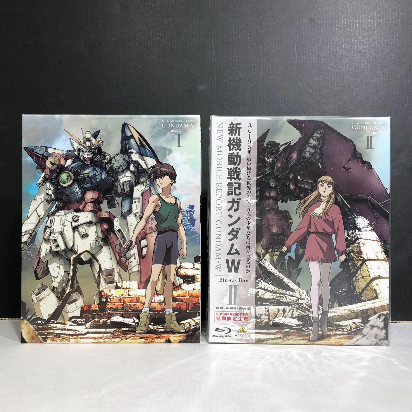 城東17-017】新機動戦記ガンダムW Blu-ray Box BoxⅠ,Ⅱ セット 期間