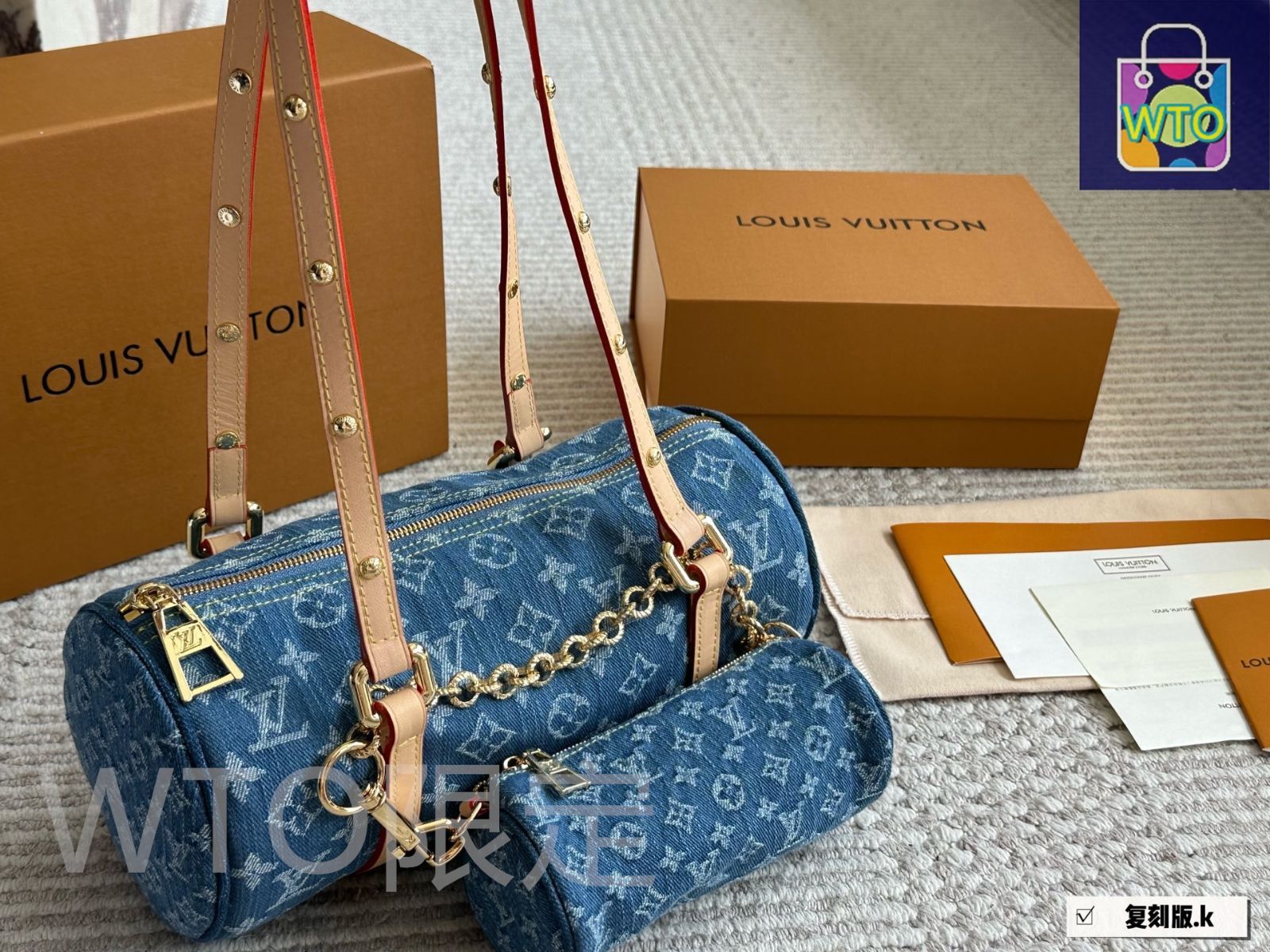 今日特価】LV Louis Vuitton 24 Denim Monogram Papillon Set