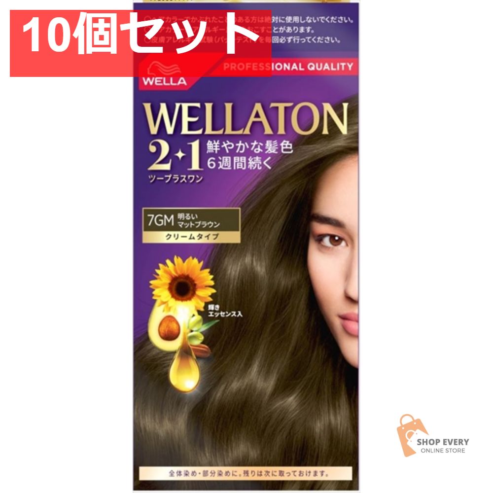 ウエラトーン2＋1 クリームタイプ 7GM 10個セット まとめ売り
