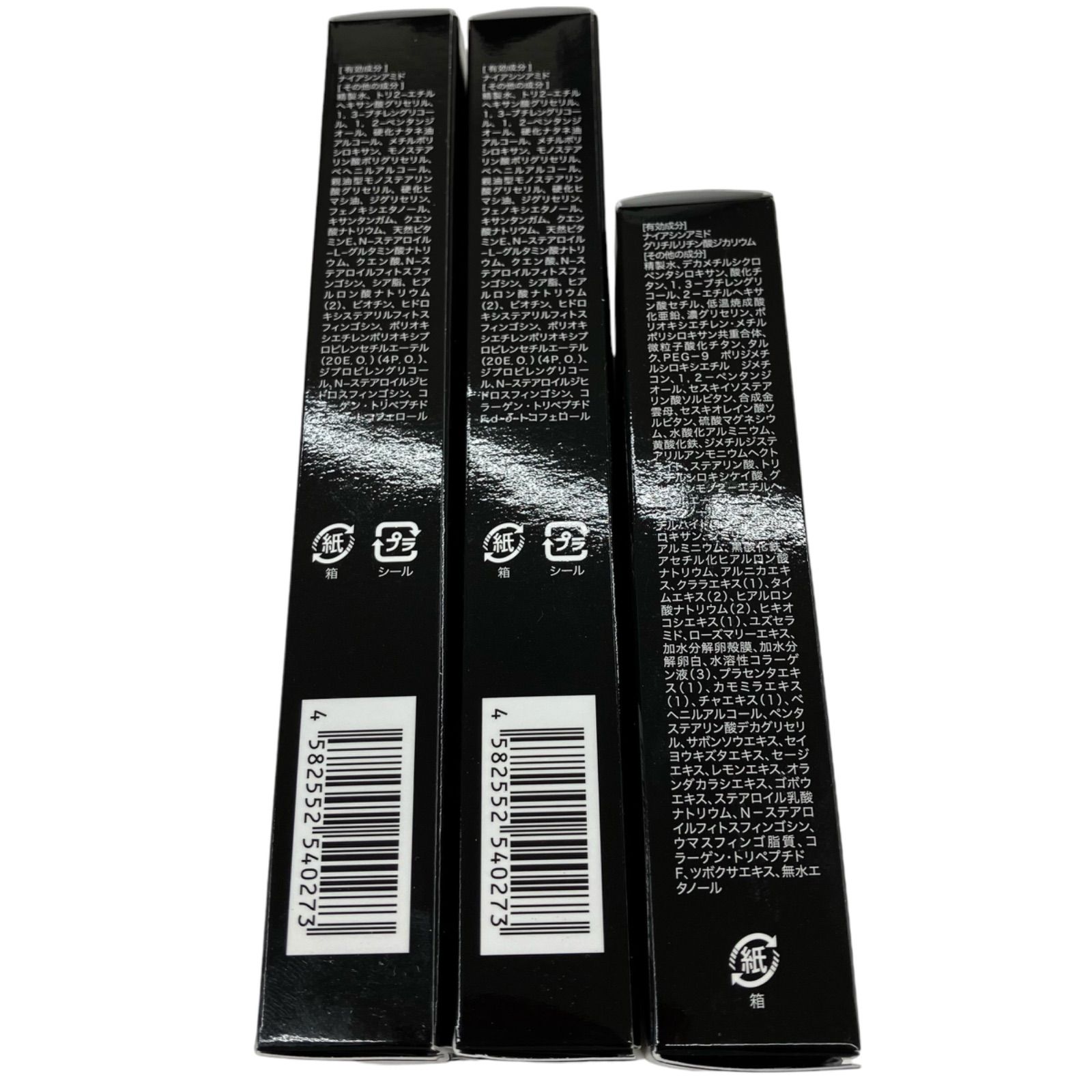 新品 KESHIMISHIWA薬用クリームファンデセット 【公式通販】