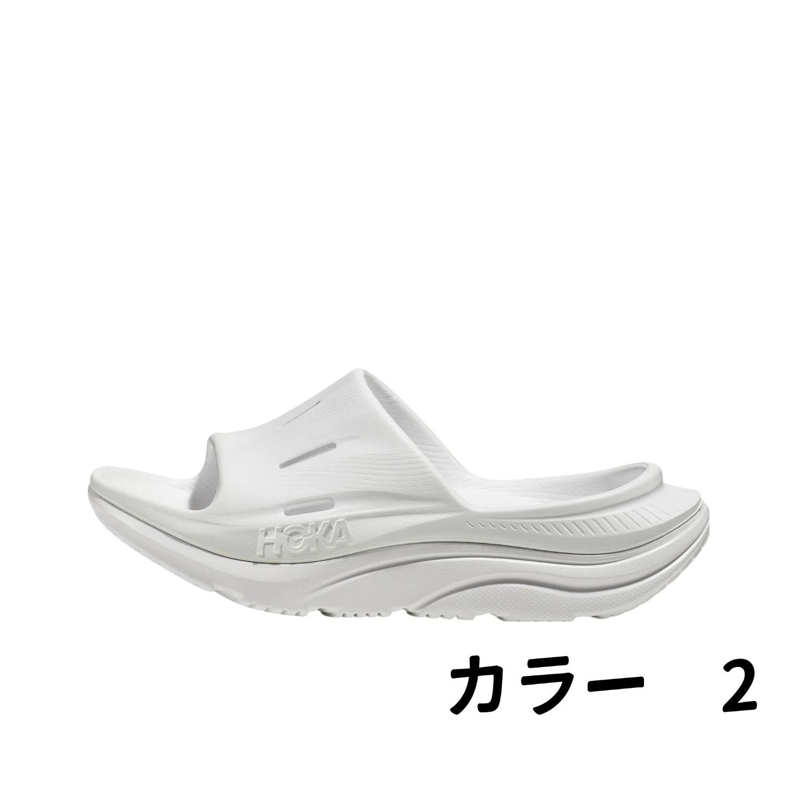HOKA ホカオネオネ