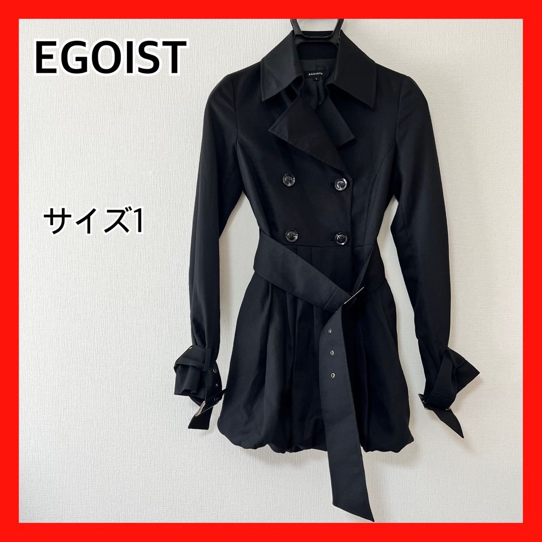 EGOIST】エゴイスト トレンチコート ベルト レディース 黒 ブラック