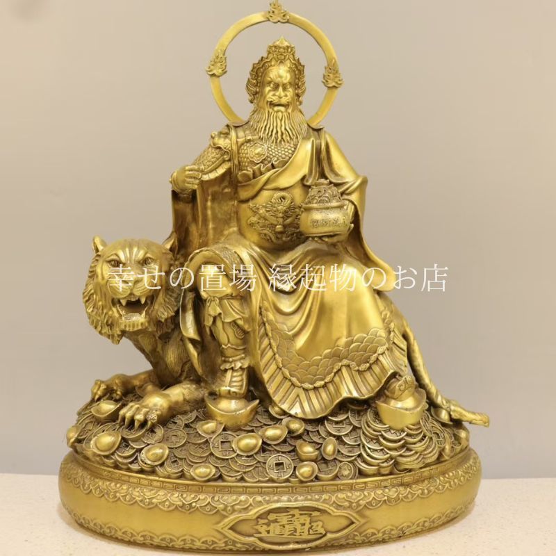 銅器 銅像 武財神 関羽 関二爺仏像 置物 開運 風水 招財 工芸品 Amazon.co.jp: 関公像 三国志 関羽 関帝像 銅彫り 置物 武財神