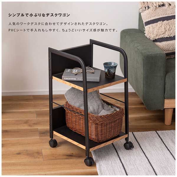 ベッドサイド