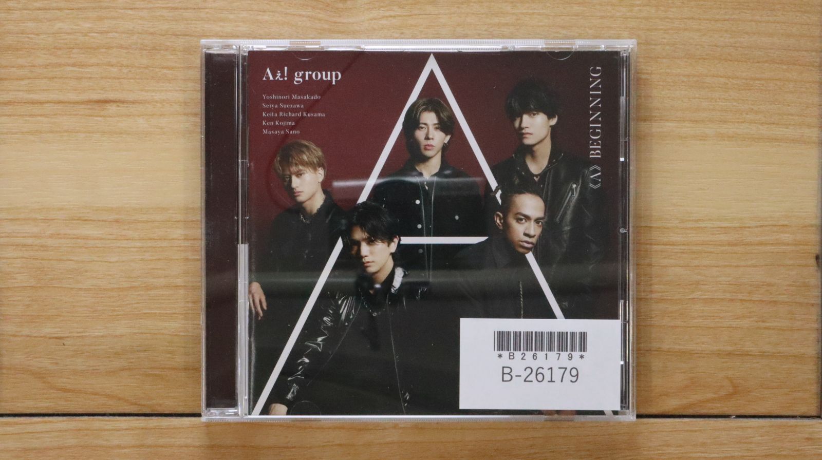 Aぇ！ group ≪A≫BEGINNING CD Amazon.co.jp: aぇ group 【特典付全4形態セット】 《A