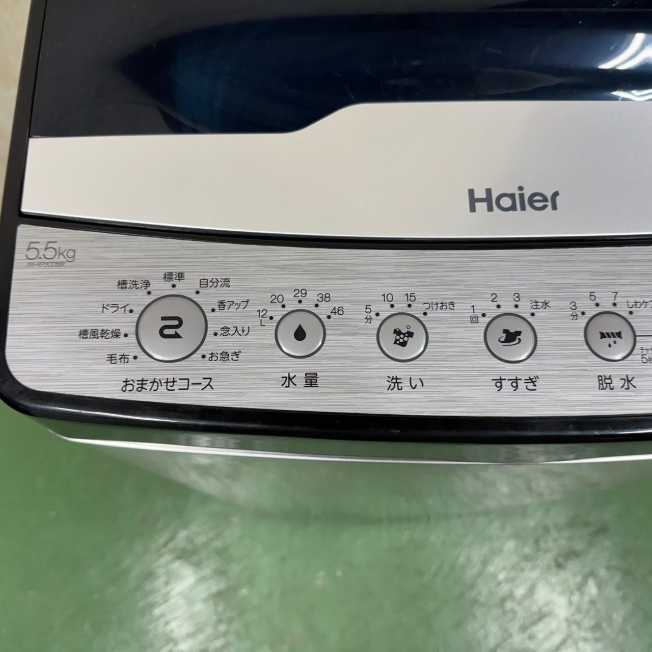 インバーター搭載