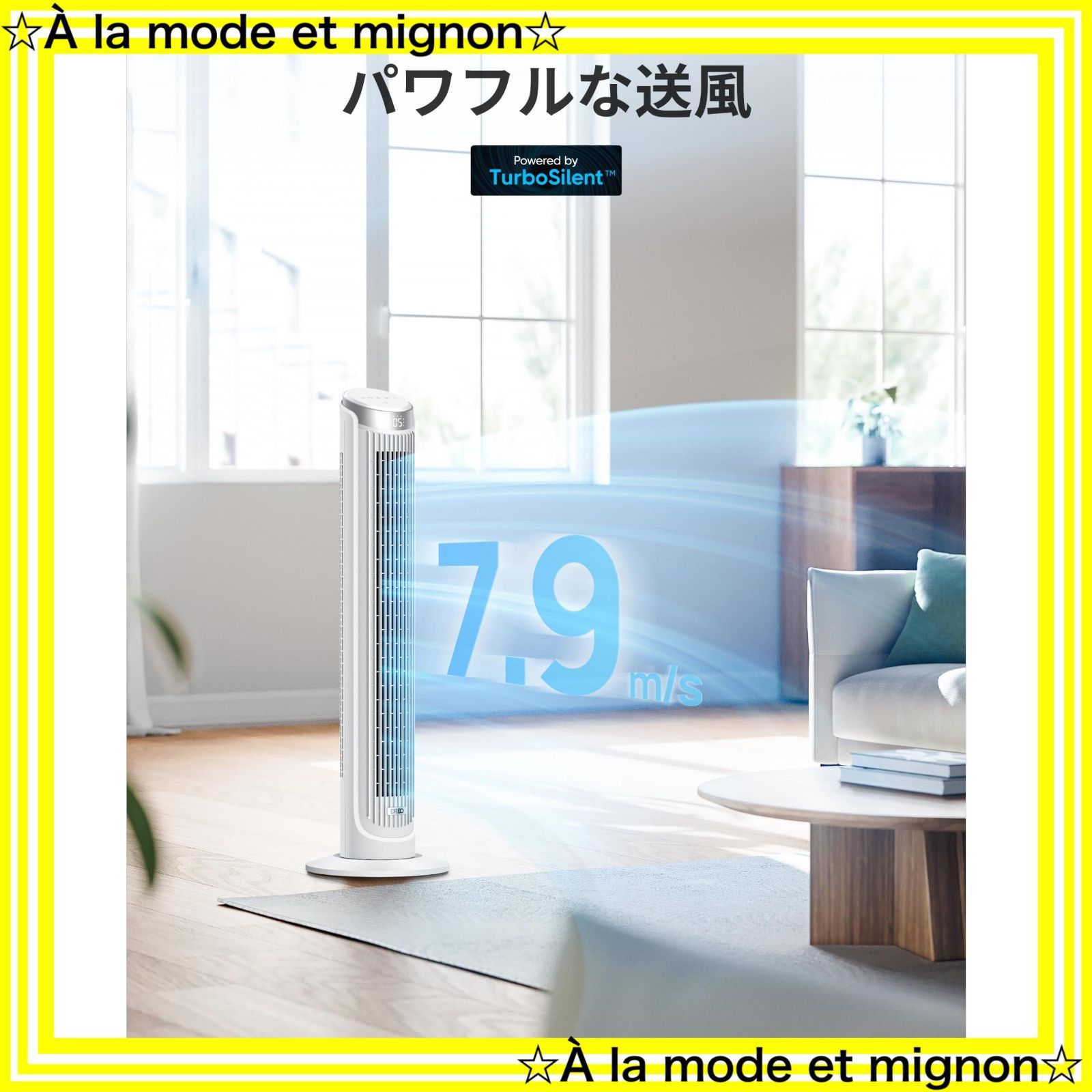 12 時間タイマー