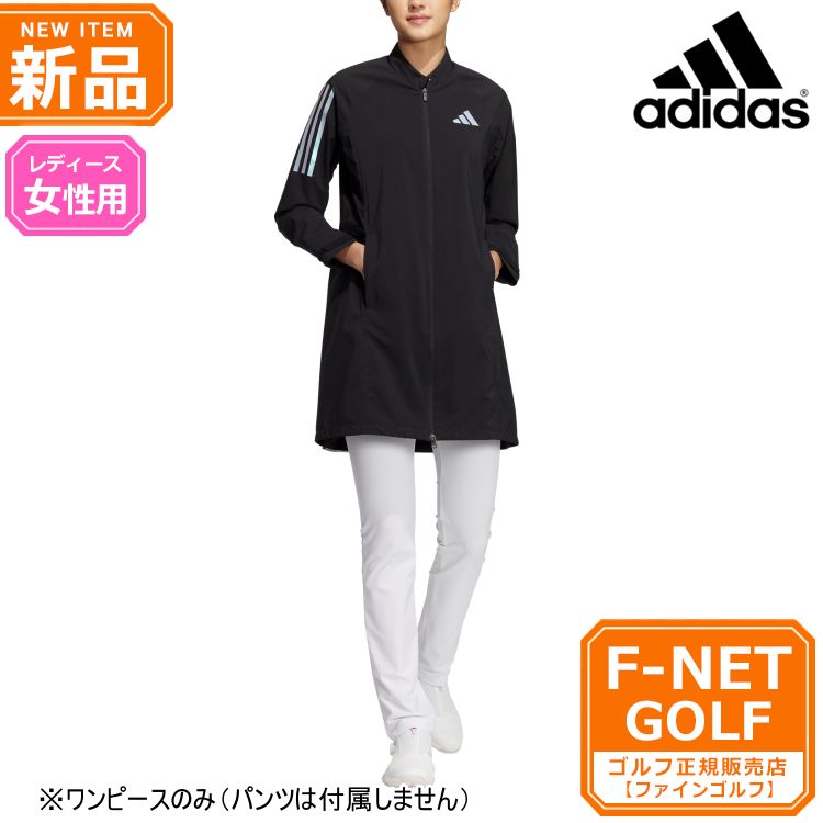 新品 【ブラック】adidas アディダス ゴルフウェア BXE40 RAIN