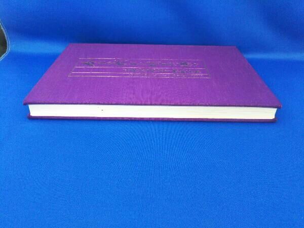 美空ひばり 美空ひばり大全集~さよなら そしてありがとう - メルカリ