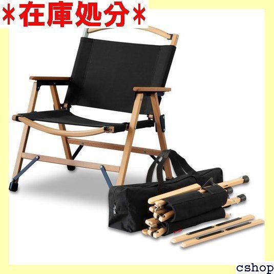 アウトドアチェア クラシックチェア 木製フレーム × コットン 耐荷重100kg Amazon.co.jp: FIELDOOR クラシックチェア ワイド版