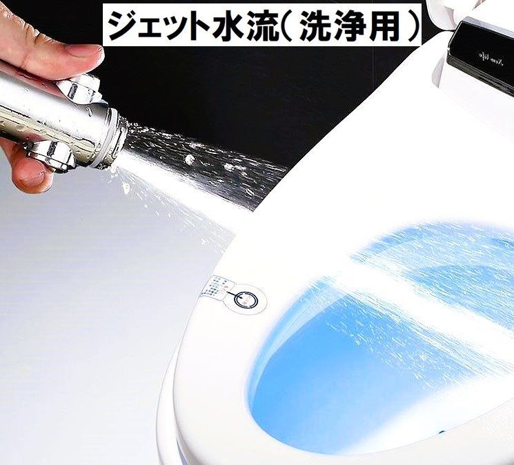 TRINOXテラヘルツマイナスイオン マイクロバブルシャワーヘッド（シルバー）