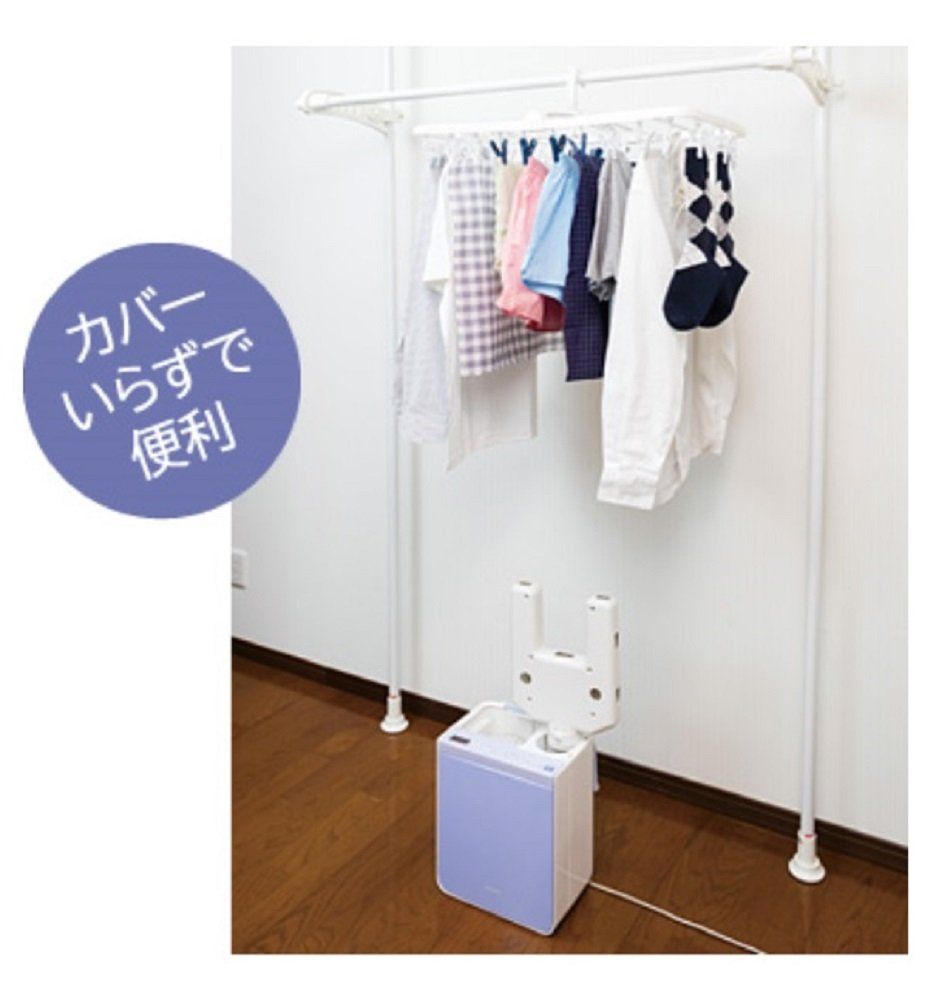 HFK-VH500 3D布団乾燥機 日立 - HITACHI 布団乾燥機 HFK-VH500(V)の