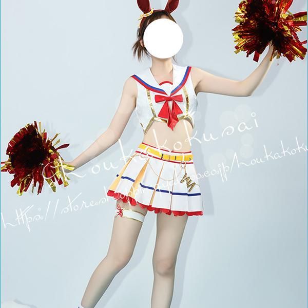 ナイスネイチャ RUN&WIN コスプレ衣装 Amazon.co.jp: [Sanjucos] ウマ娘 プリティーダービー [RUN＆WIN