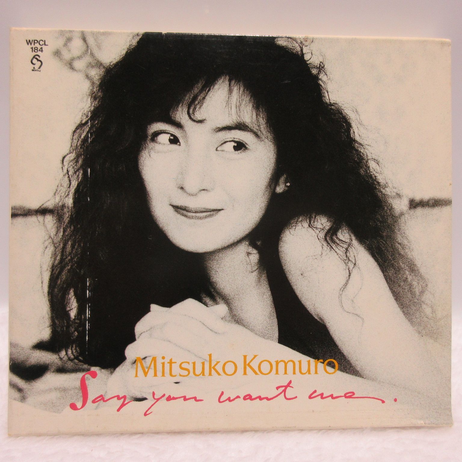 CD】小室みつ子／Say You Want Me - メルカリ
