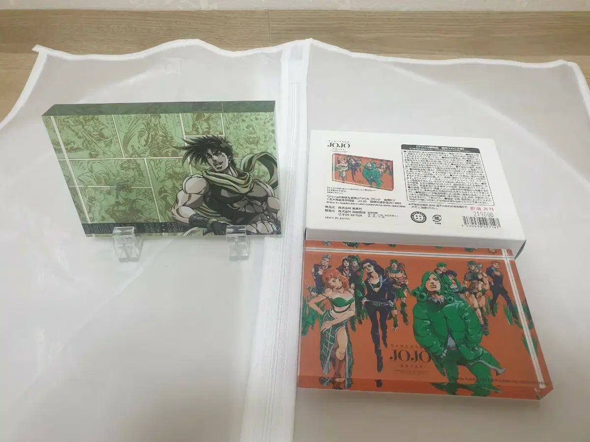 ジョジョの奇妙な冒険 原画 アクリルブロック 2 犬