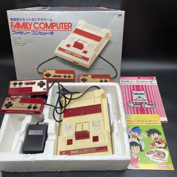 ファミコン本体　HVC-001　動作未確認 動作未確認 任天堂 ファミコン 本体 HVC-001 ファミリー