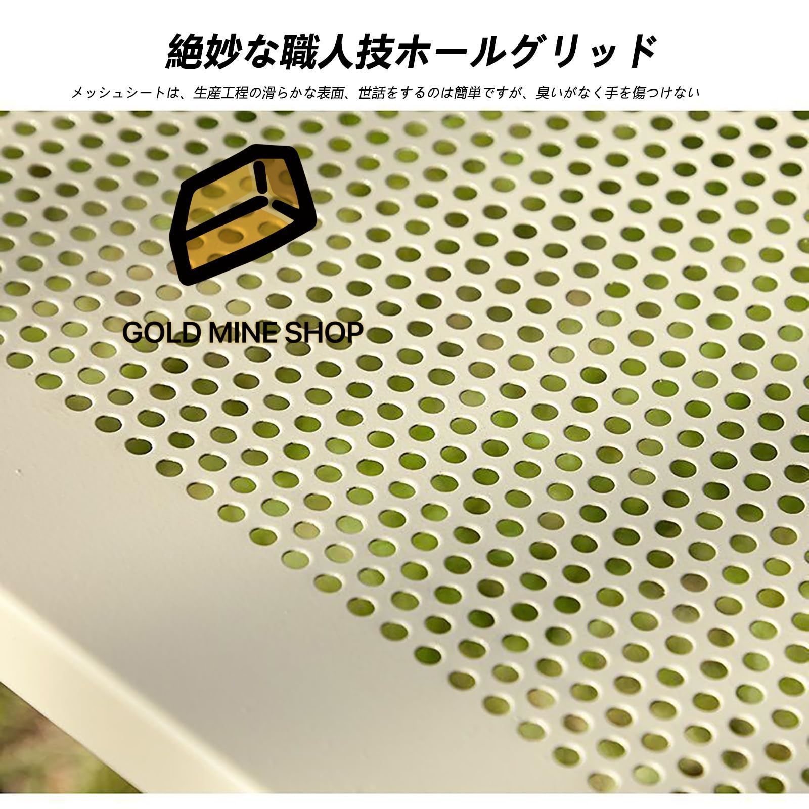 日焼け止め 小さな庭125*116*160