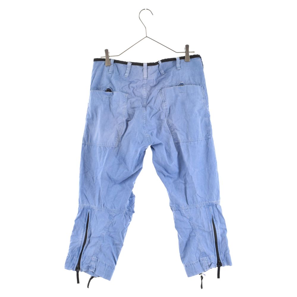 STONE ISLAND (ストーンアイランド) 13SS 7分丈 ワッペン付き ワーク 