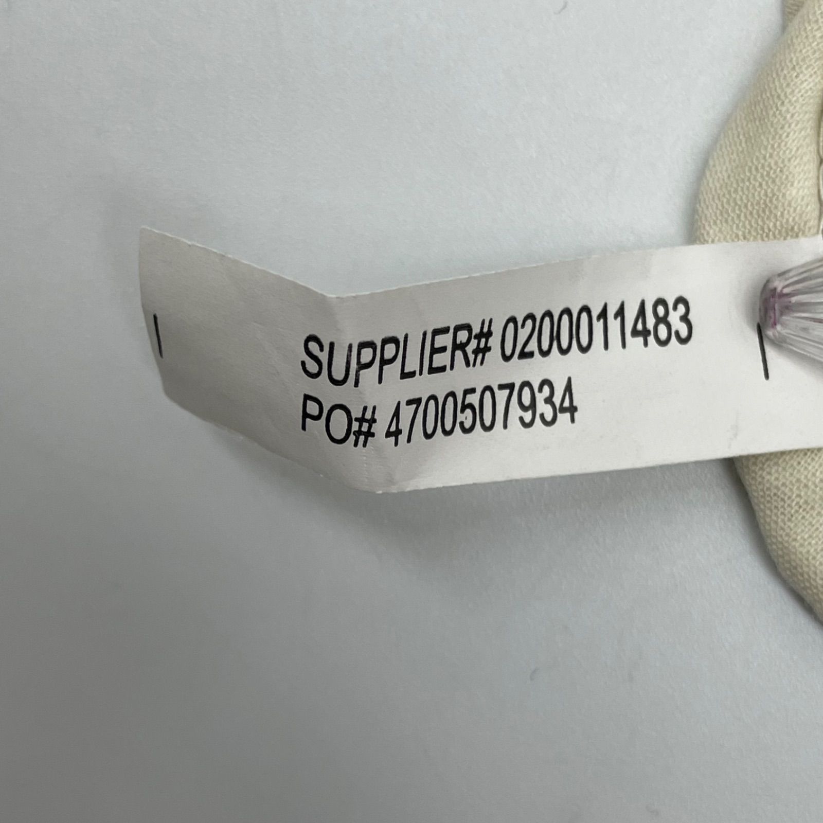 288594008011 白