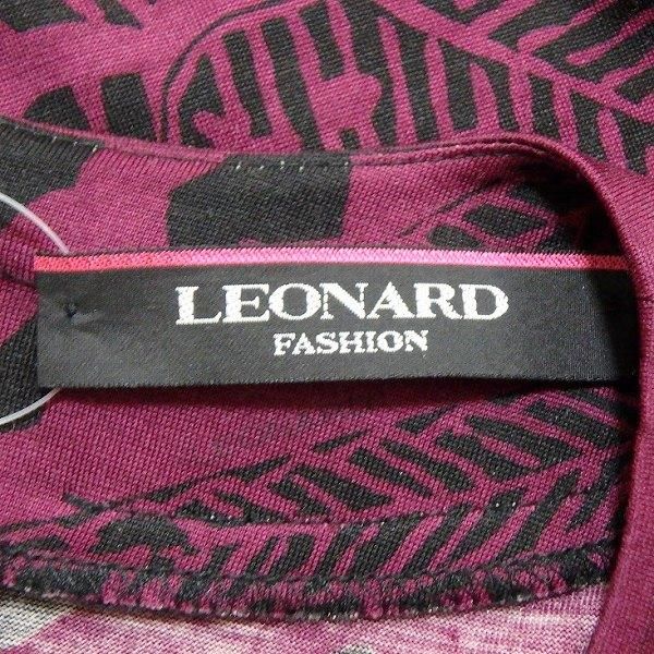 anc レオナール LEONARD カットソー M 黒 ボルドー 柄 バック