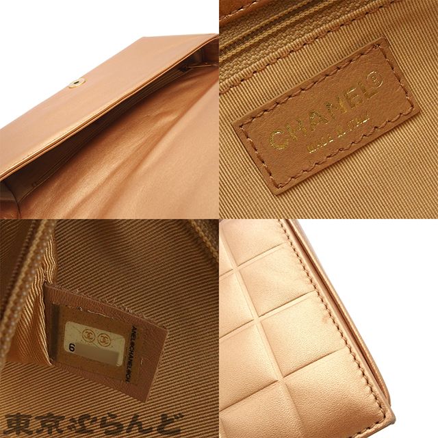 シャネル CHANEL チョコバー ココマーク ショルダーバッグ 6番台