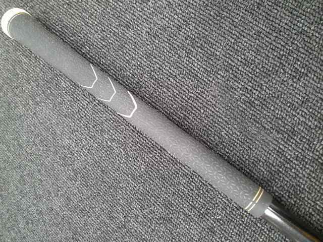 STEALTH