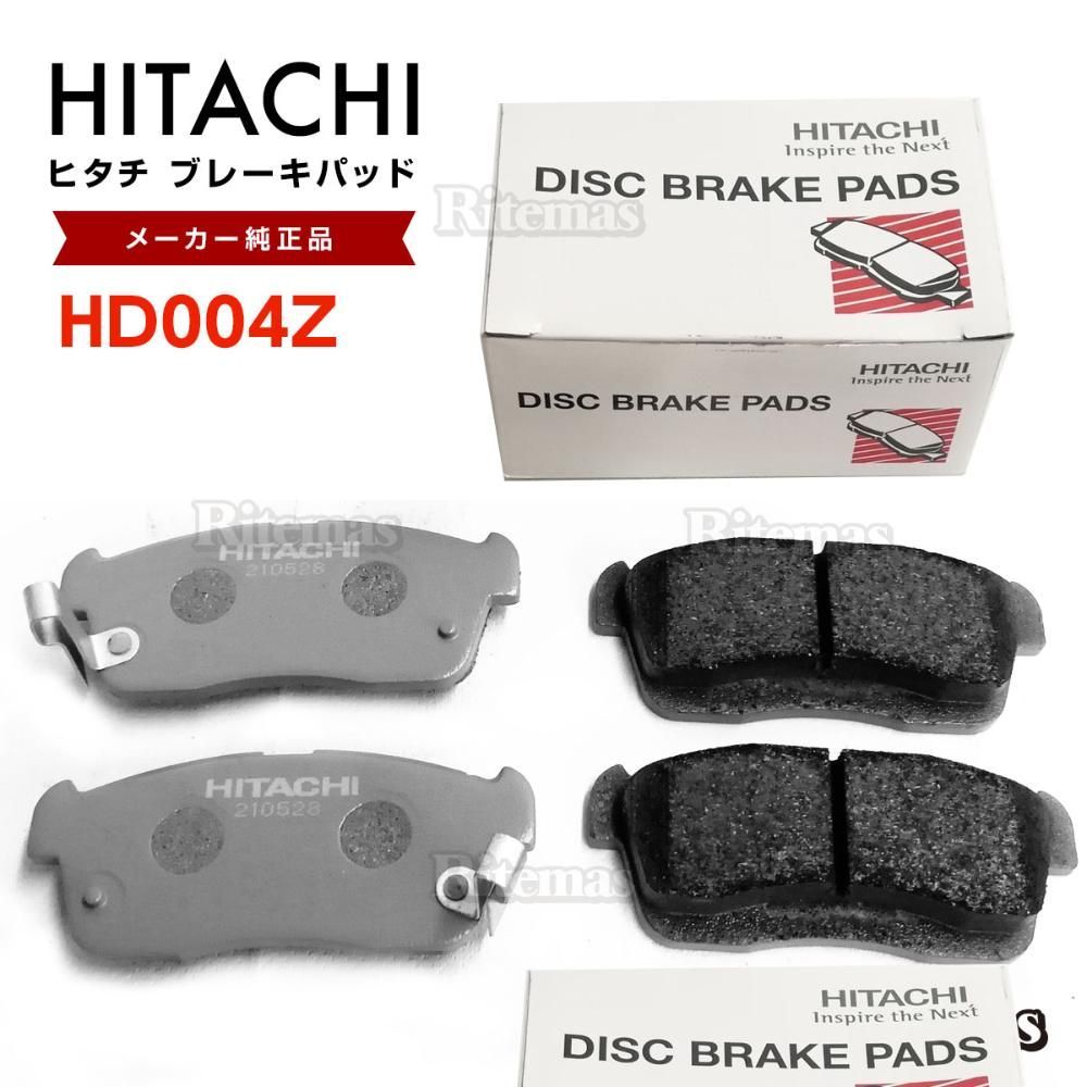日立 ブレーキパッド HD004Z ダイハツ ピクシスメガ LA700A LA710A フロント用 ディスクパッド 左右set 4枚 H27/7