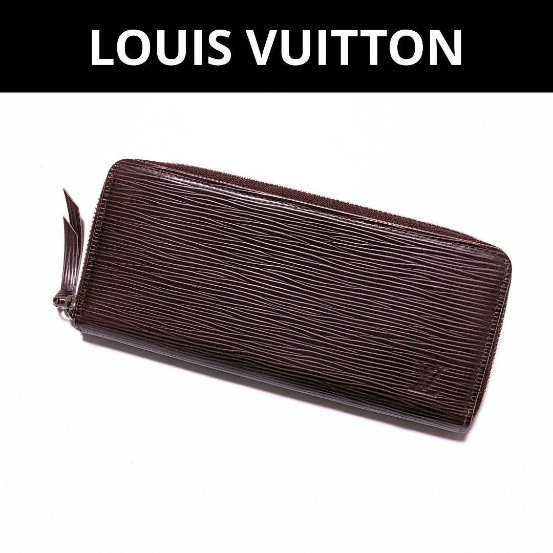 LOUIS VUITTON ルイヴィトン エピ 長財布 長札入れ 小物 ブランド - 長財布