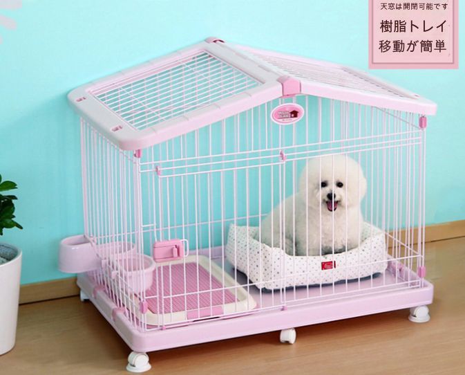 ペットケージ ドッグケージ 室内用 ペットハウス ドッグハウス ハウスケージ おしゃれ 犬 猫 屋根付き インテリア 鉄製 かわいい 高品質 オールシーズン 春 夏 秋 冬 ピンク ブルー 犬用 猫用 小型犬 中型犬 小型猫 中型猫 800タイプ