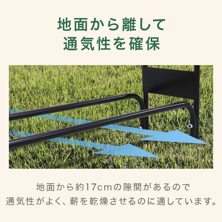 乾燥 収納棚