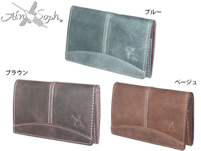 Ain Soph アインソフ AINSOPH 牛革 名刺入れ DA1120-HP ain44