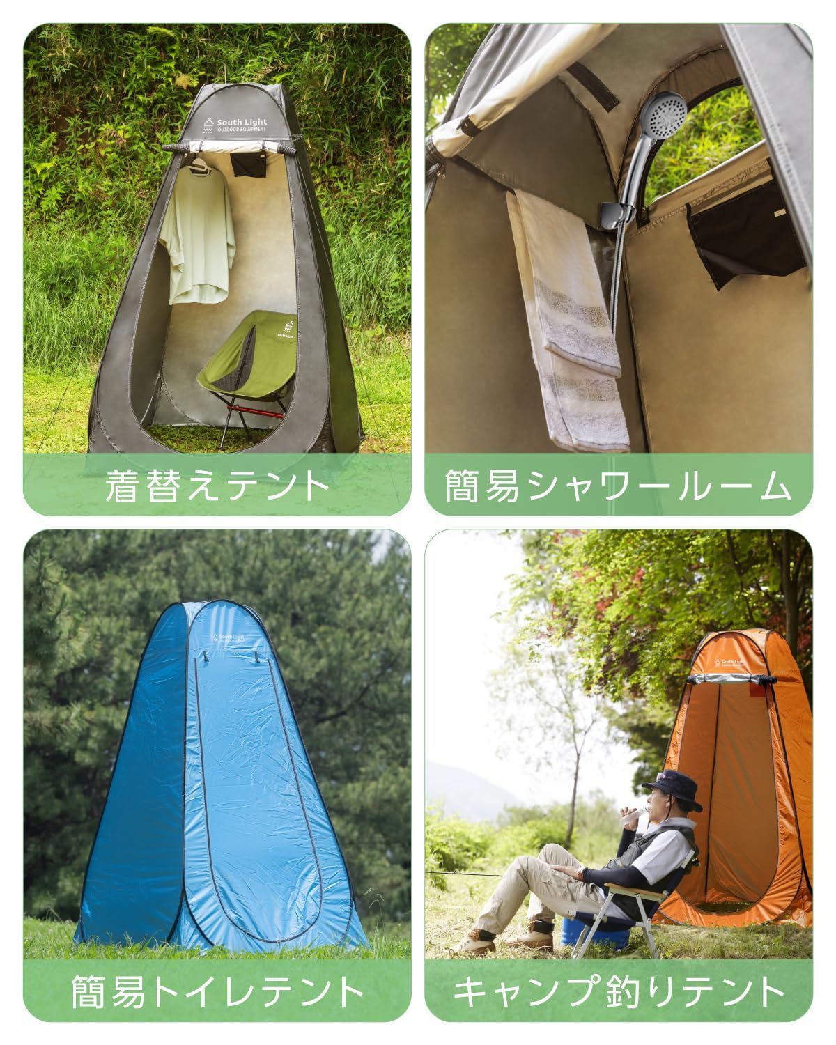 binoa テント ワンタッチテント 3～4人用 全景天窓 ダブルドア 【数量