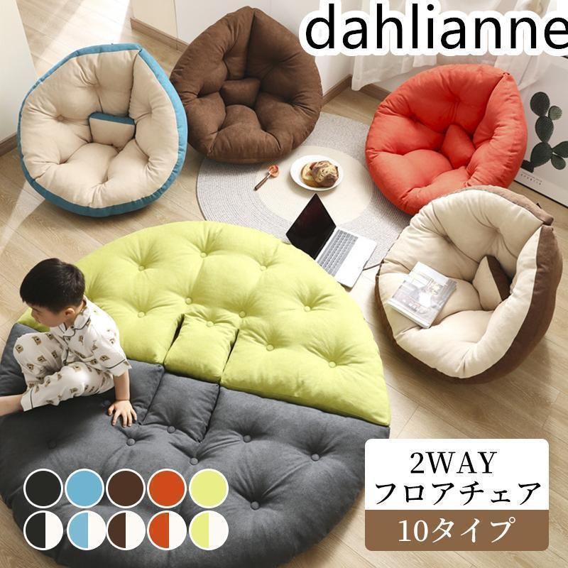 GMGN73○HUKLA / フクラ TRICO トリコ 1人掛けソファ シング GMGN73○HUKLA / フクラ TRICO トリコ 1人掛けソファ シング