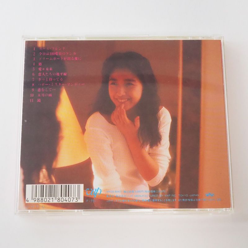 旧規格初期盤CD] 菊池桃子 ミロアール～鏡の向こう側に CD
